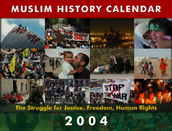 Muslim History Calendar